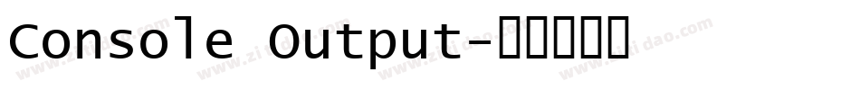 Console Output字体转换